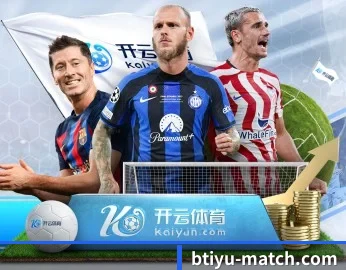 b体育的故事 - 体育资讯内容服务