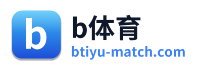 b体育 Logo
